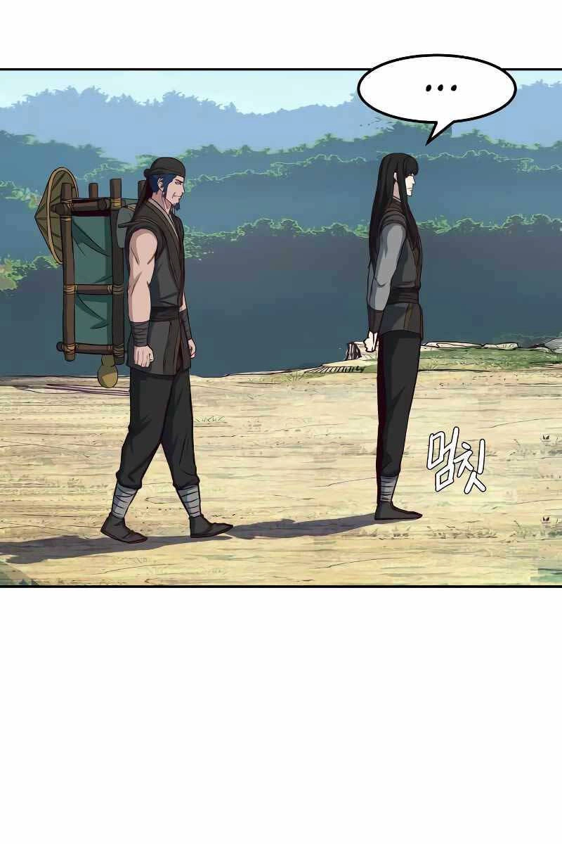 Túy Kiếm Dạ Hành Chapter 71 - 28