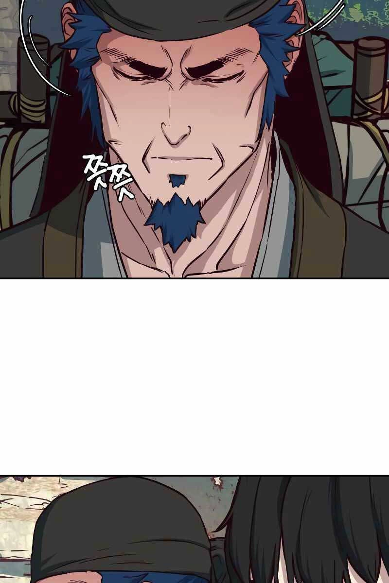 Túy Kiếm Dạ Hành Chapter 71 - 44