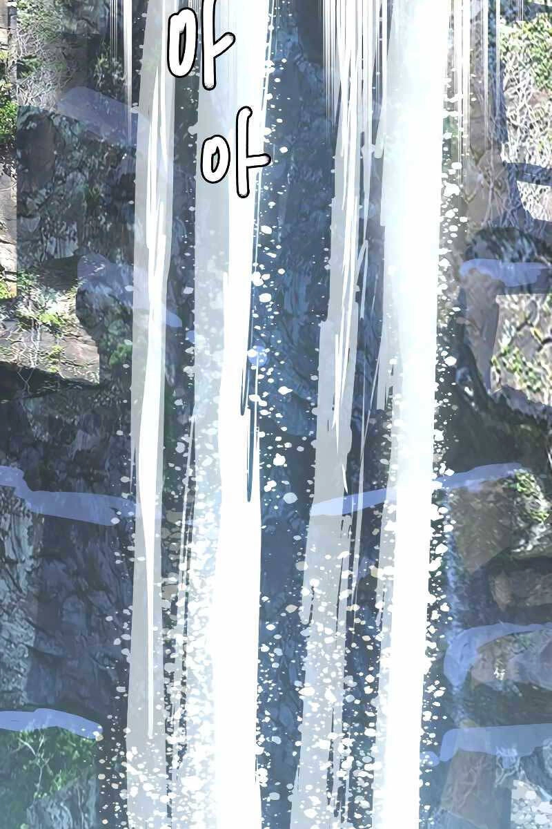 Túy Kiếm Dạ Hành Chapter 71 - 47