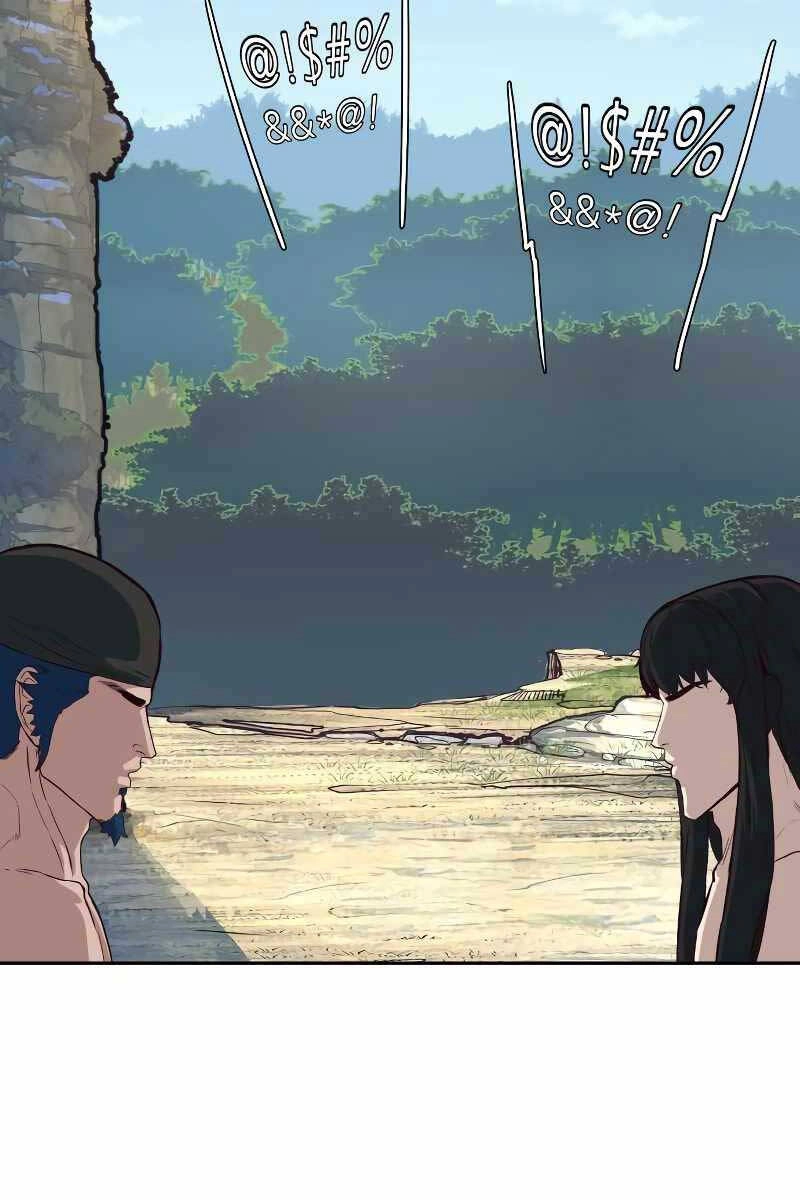 Túy Kiếm Dạ Hành Chapter 71 - 73