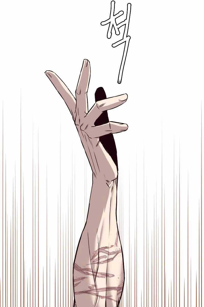 Túy Kiếm Dạ Hành Chapter 72 - 10