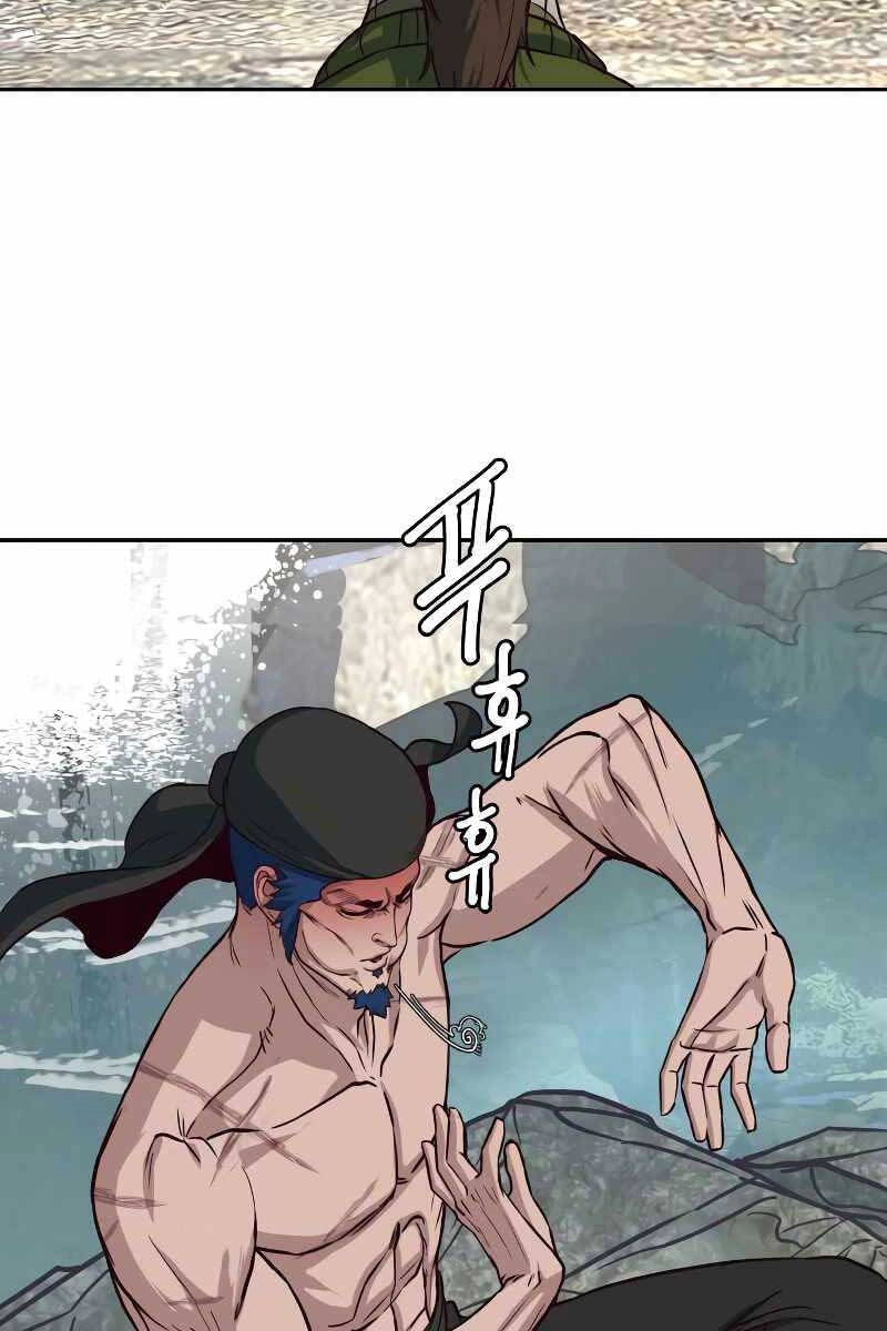 Túy Kiếm Dạ Hành Chapter 72 - 39