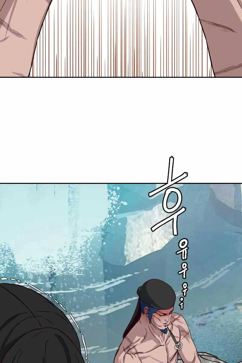 Túy Kiếm Dạ Hành Chapter 72 - 46