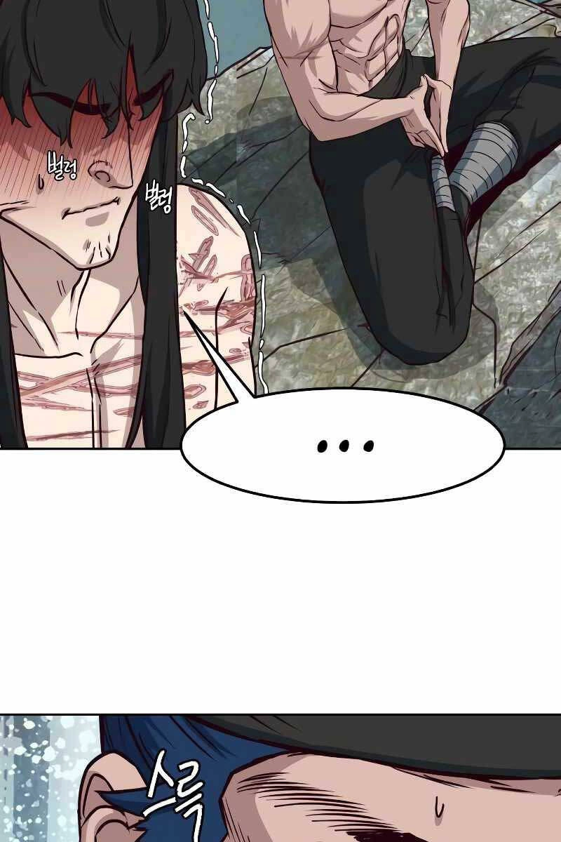 Túy Kiếm Dạ Hành Chapter 72 - 47