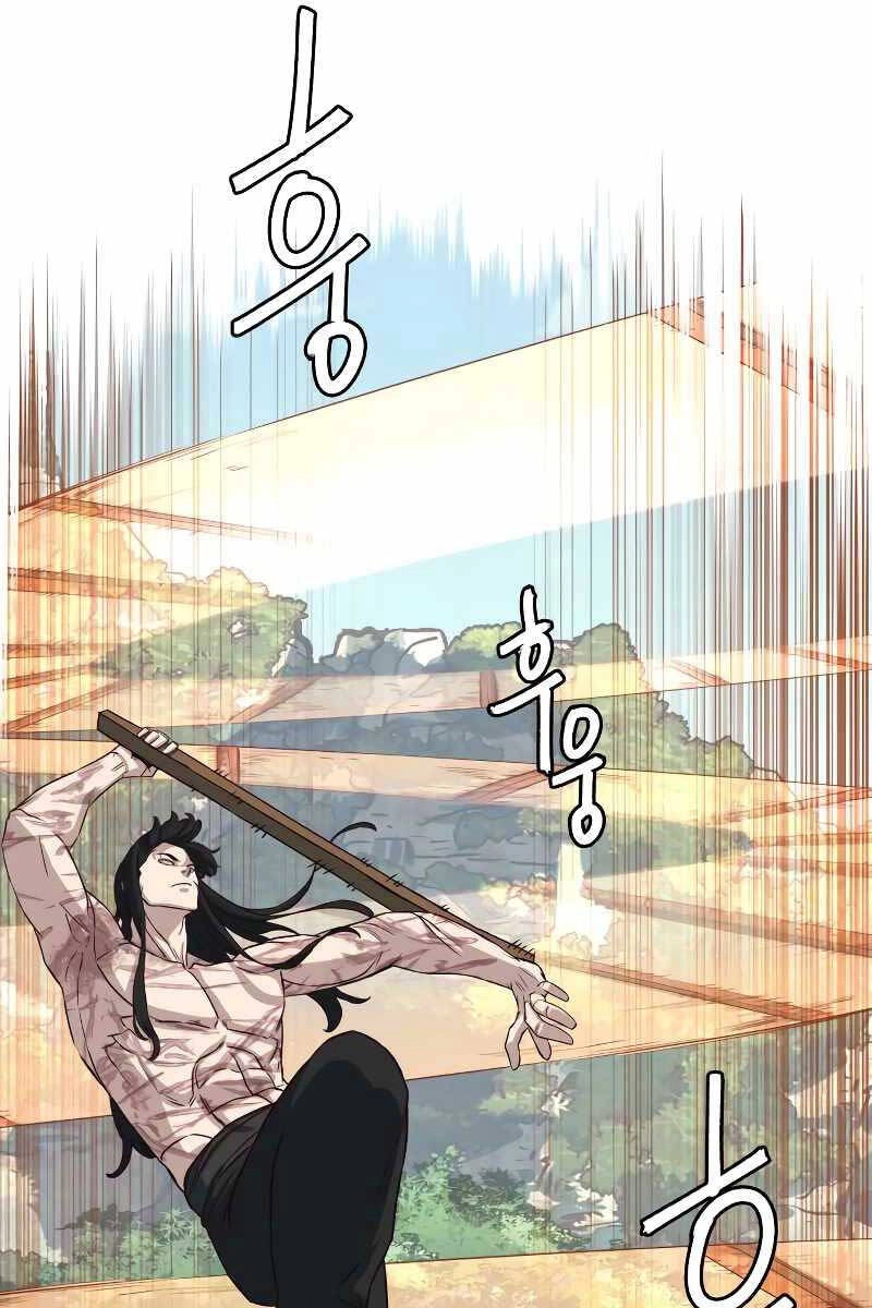 Túy Kiếm Dạ Hành Chapter 72 - 58