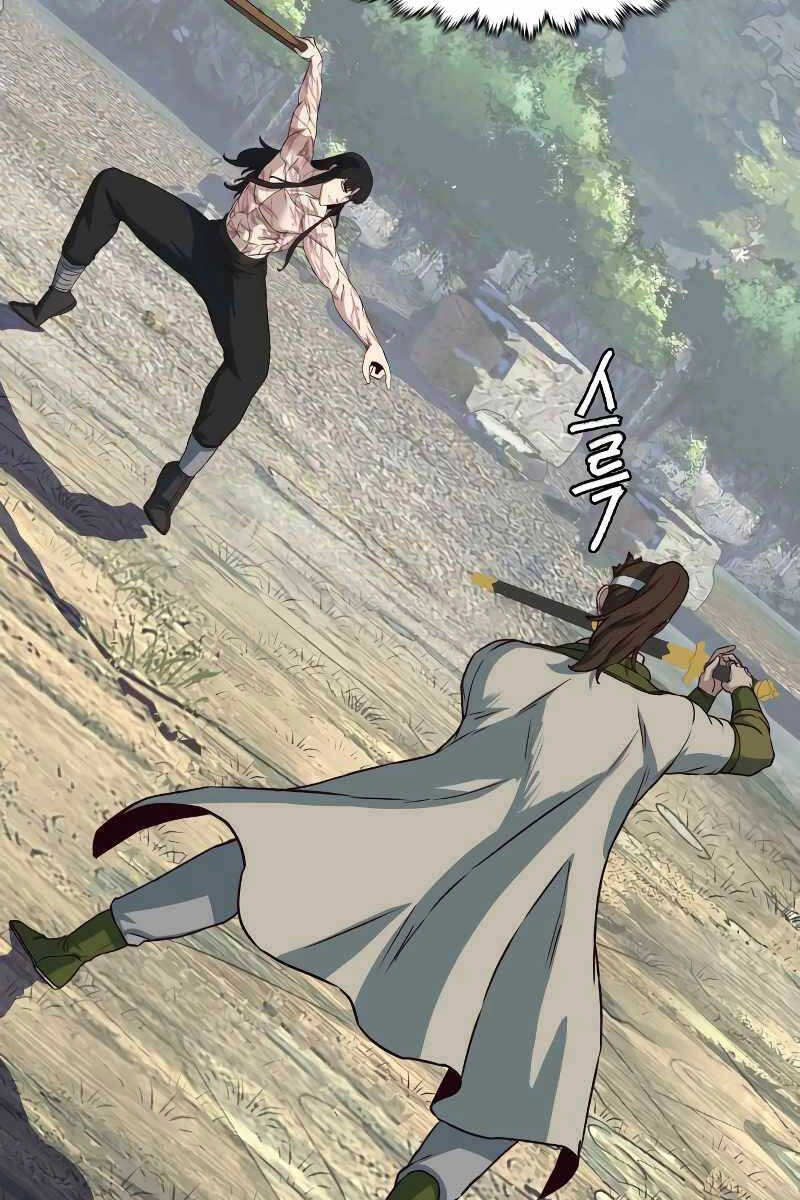 Túy Kiếm Dạ Hành Chapter 72 - 68