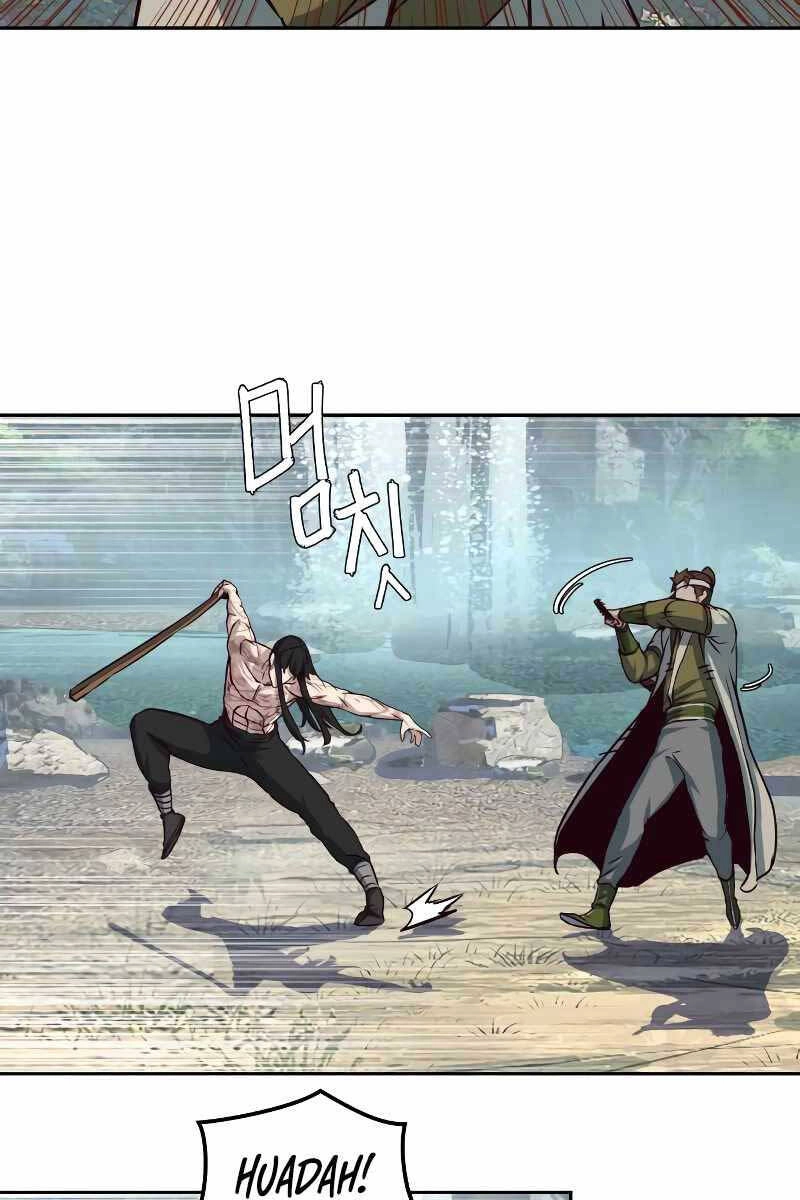 Túy Kiếm Dạ Hành Chapter 72 - 74