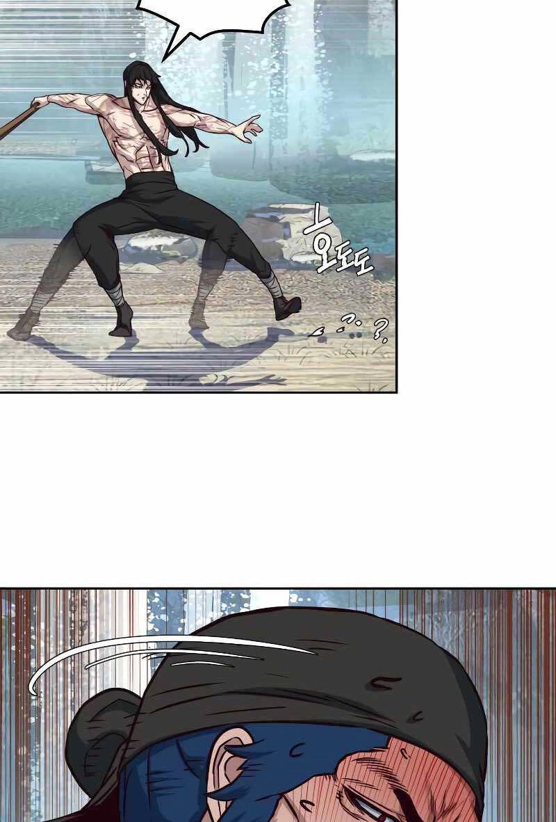 Túy Kiếm Dạ Hành Chapter 72 - 75