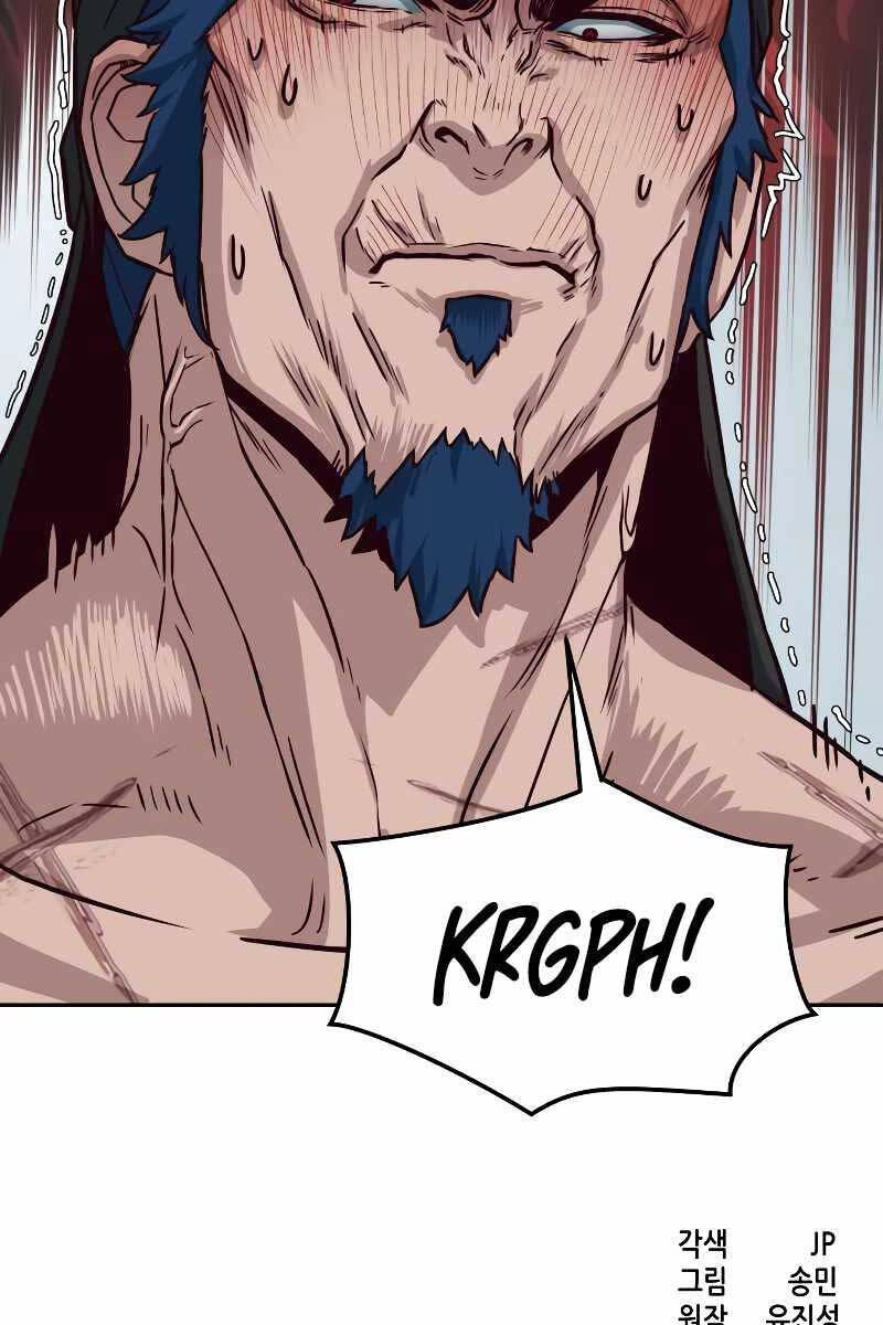 Túy Kiếm Dạ Hành Chapter 72 - 96