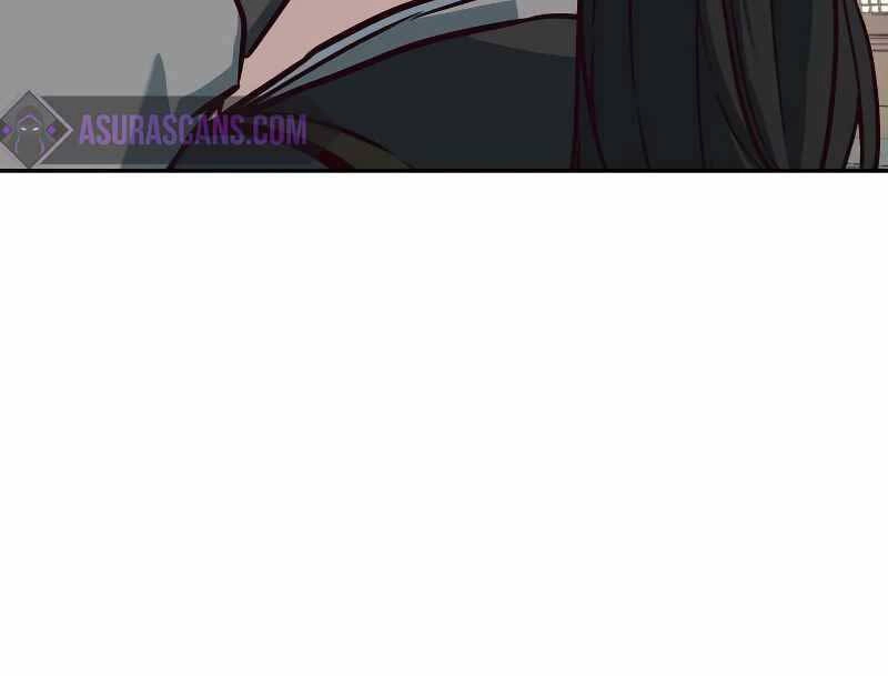 Túy Kiếm Dạ Hành Chapter 74 - 14