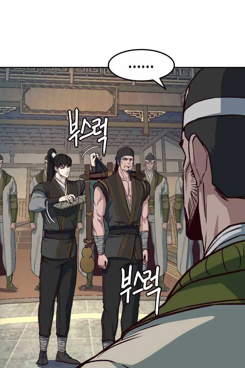 Túy Kiếm Dạ Hành Chapter 74 - 16