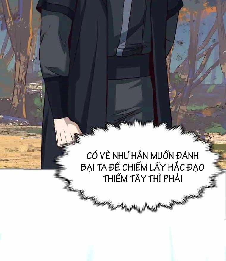 Túy Kiếm Dạ Hành Chapter 77 - 64