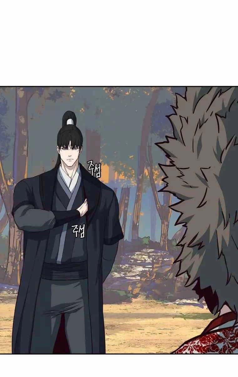 Túy Kiếm Dạ Hành Chapter 77 - 67