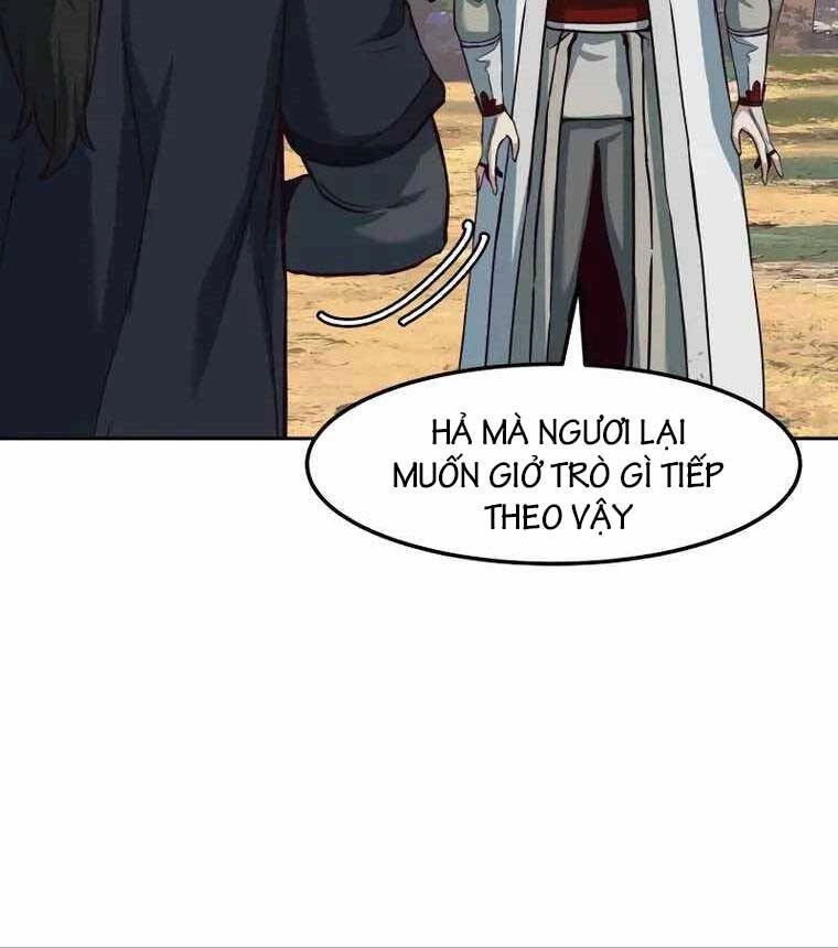 Túy Kiếm Dạ Hành Chapter 77 - 73