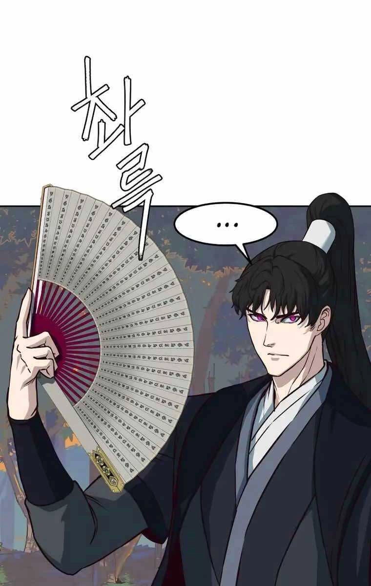 Túy Kiếm Dạ Hành Chapter 77 - 75