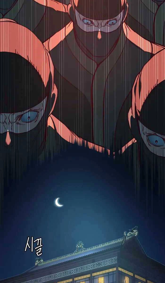 Túy Kiếm Dạ Hành Chapter 83 - 15