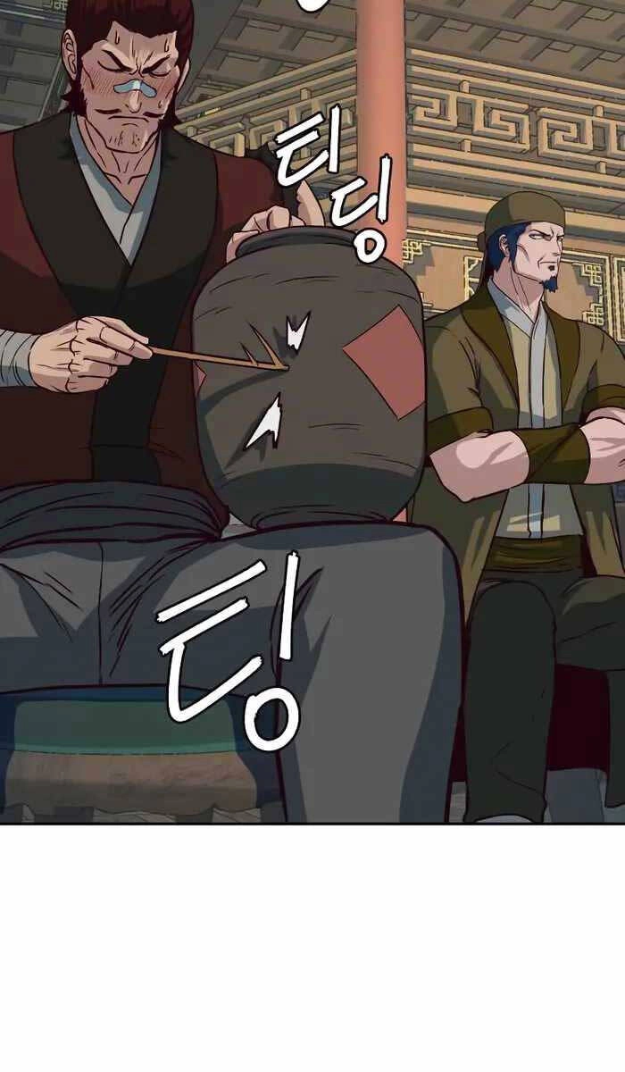 Túy Kiếm Dạ Hành Chapter 83 - 30