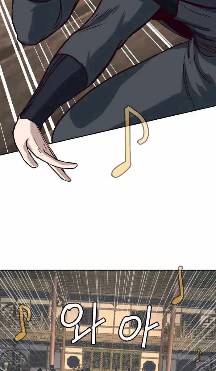 Túy Kiếm Dạ Hành Chapter 83 - 50