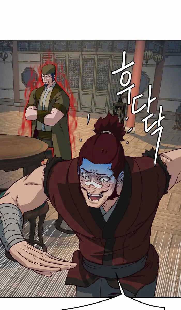 Túy Kiếm Dạ Hành Chapter 83 - 65