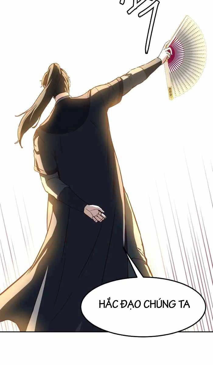 Túy Kiếm Dạ Hành Chapter 83 - 75