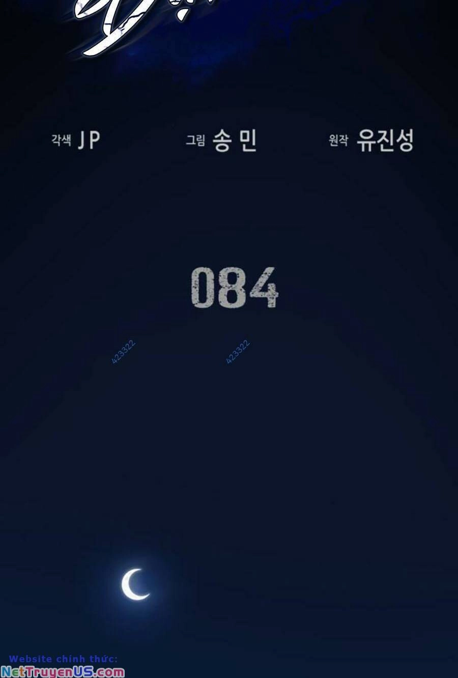 Túy Kiếm Dạ Hành Chapter 84 - 2