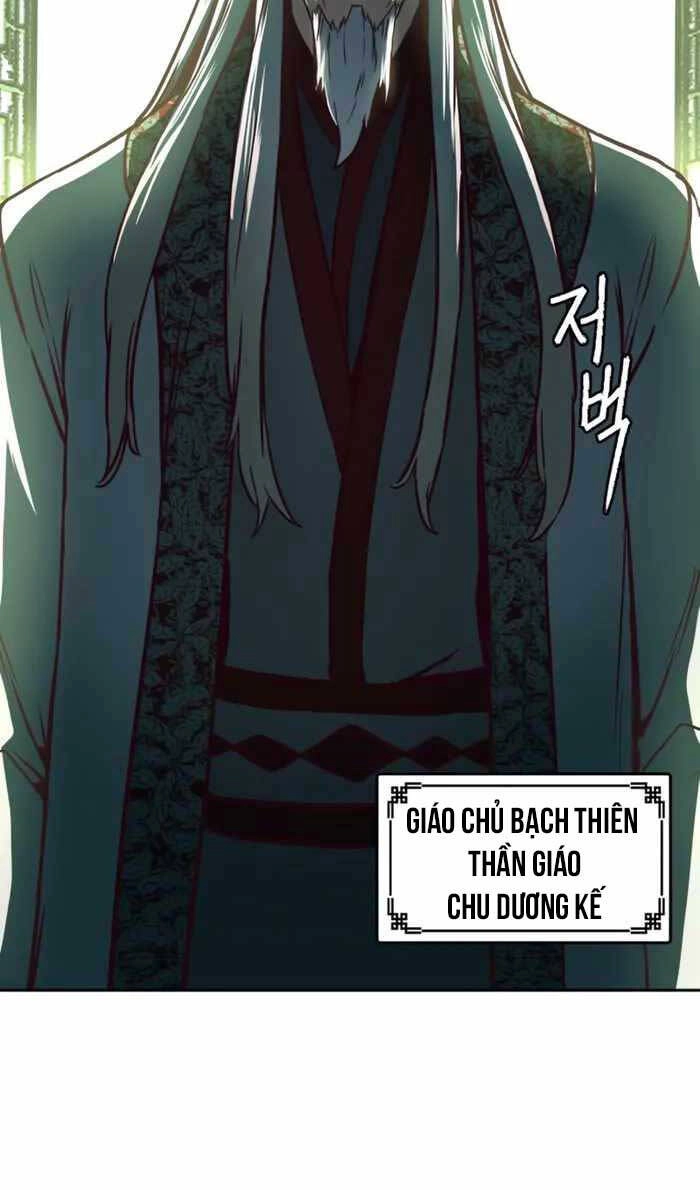 Túy Kiếm Dạ Hành Chapter 85 - 17