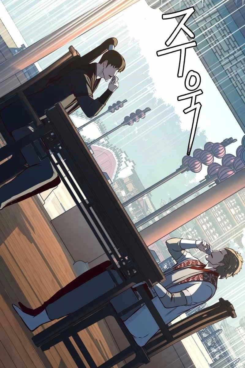 Túy Kiếm Dạ Hành Chapter 86 - 25