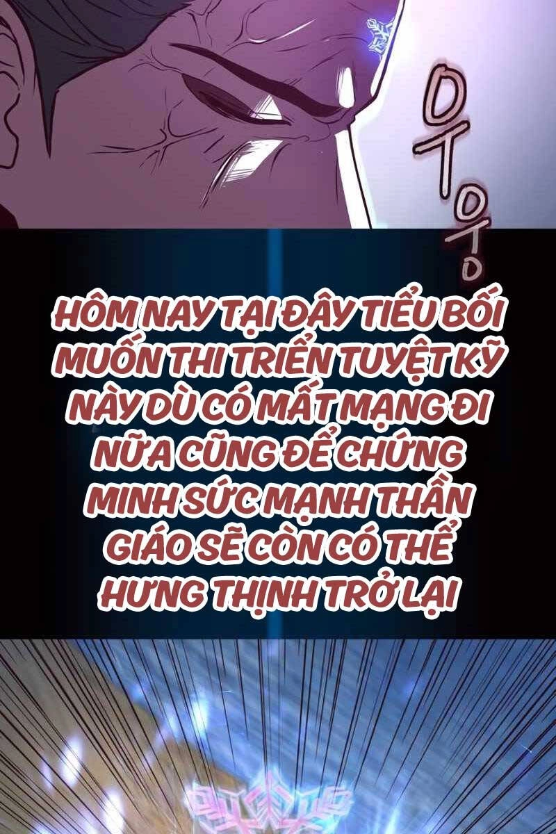 Túy Kiếm Dạ Hành Chapter 86 - 45