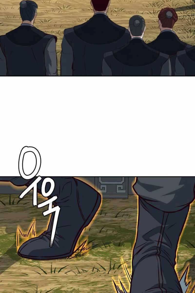 Túy Kiếm Dạ Hành Chapter 86 - 78