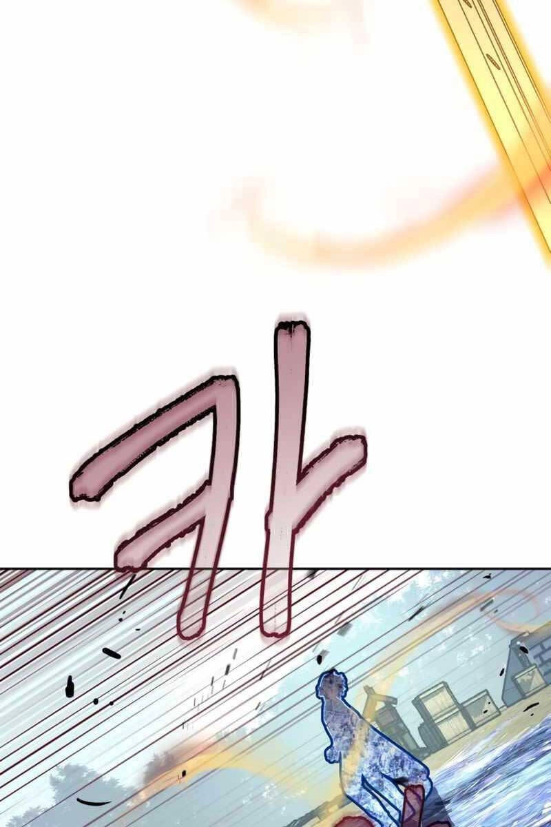 Túy Kiếm Dạ Hành Chapter 86 - 81