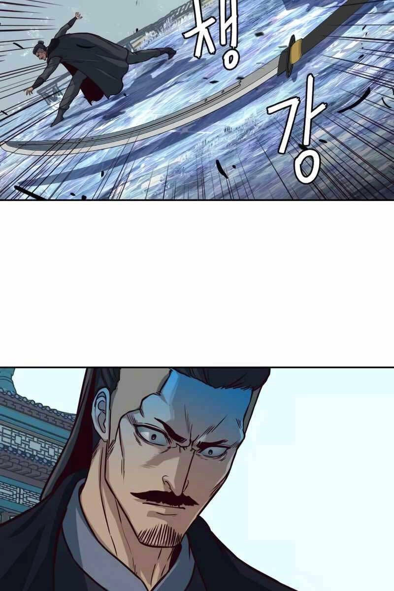 Túy Kiếm Dạ Hành Chapter 86 - 83