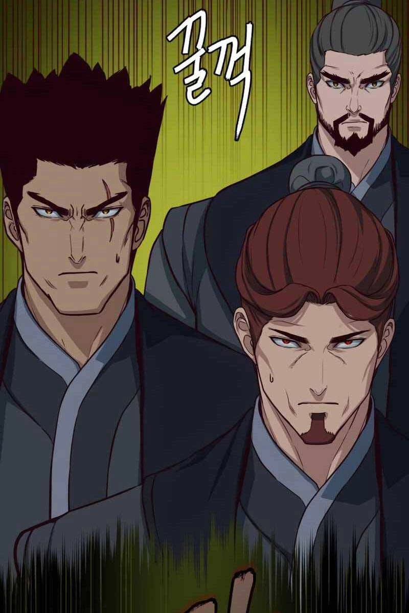 Túy Kiếm Dạ Hành Chapter 86 - 86