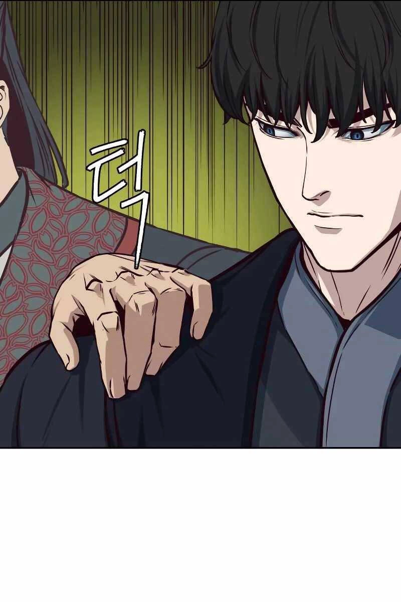 Túy Kiếm Dạ Hành Chapter 88 - 75