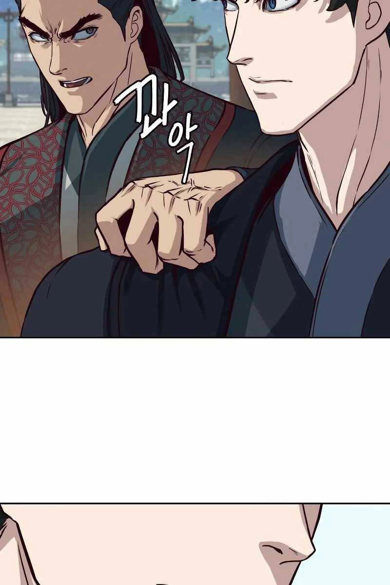 Túy Kiếm Dạ Hành Chapter 88 - 79