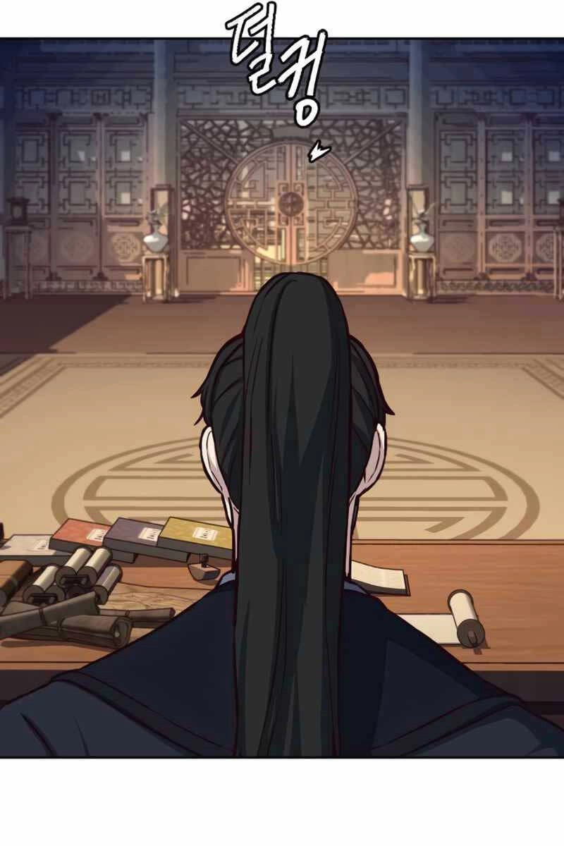 Túy Kiếm Dạ Hành Chapter 90 - 10