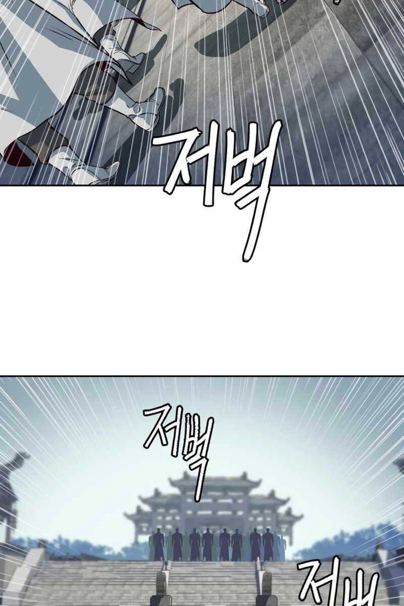 Túy Kiếm Dạ Hành Chapter 90 - 42