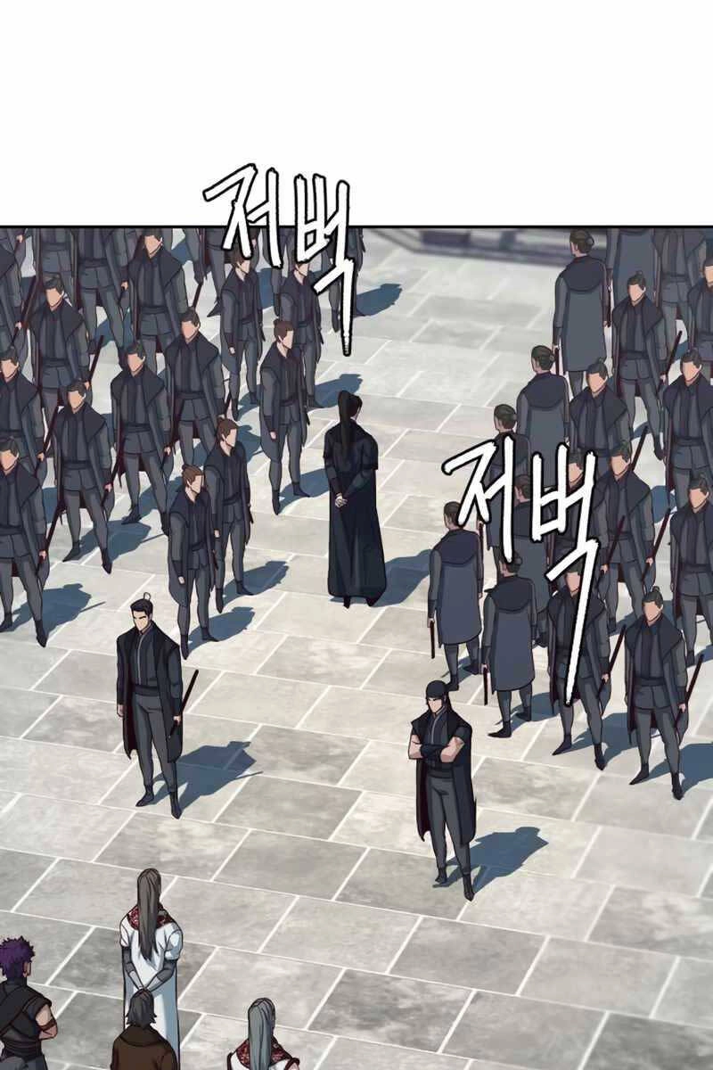 Túy Kiếm Dạ Hành Chapter 90 - 59