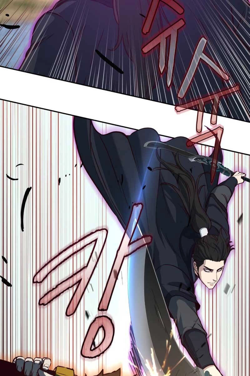 Túy Kiếm Dạ Hành Chapter 91 - 88