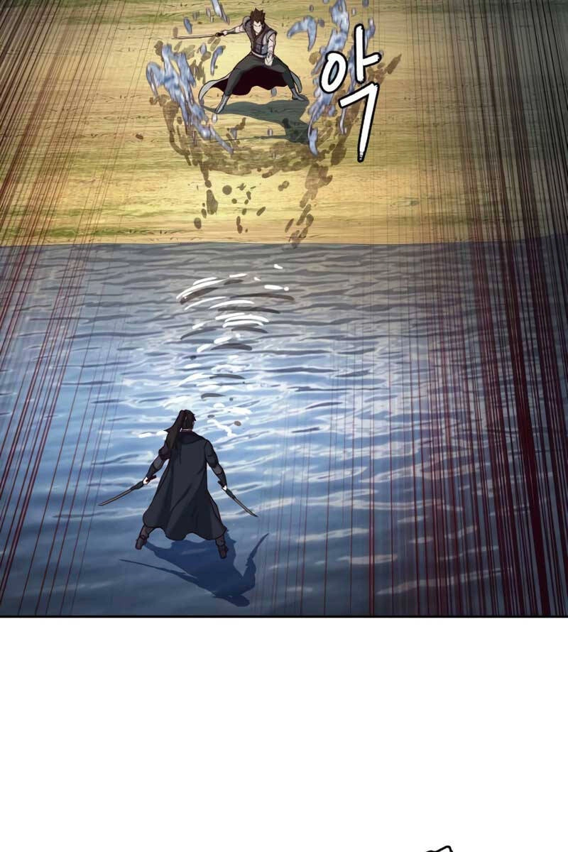 Túy Kiếm Dạ Hành Chapter 91 - 106