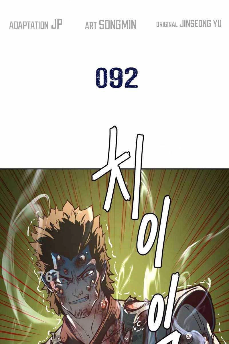 Túy Kiếm Dạ Hành Chapter 92 - 2