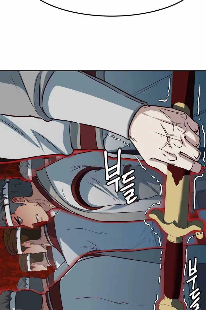 Túy Kiếm Dạ Hành Chapter 92 - 68