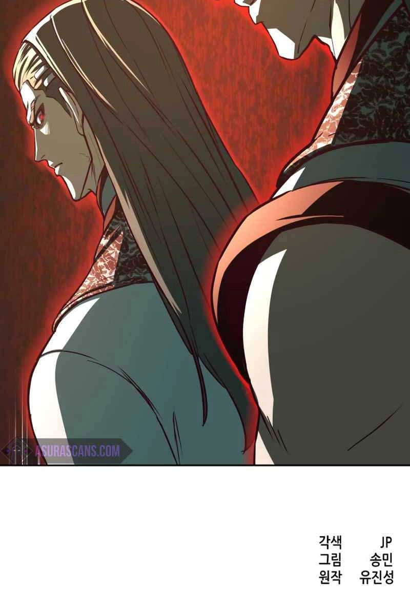 Túy Kiếm Dạ Hành Chapter 92 - 100