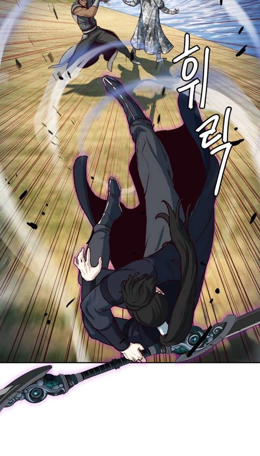 Túy Kiếm Dạ Hành Chapter 93 - 19