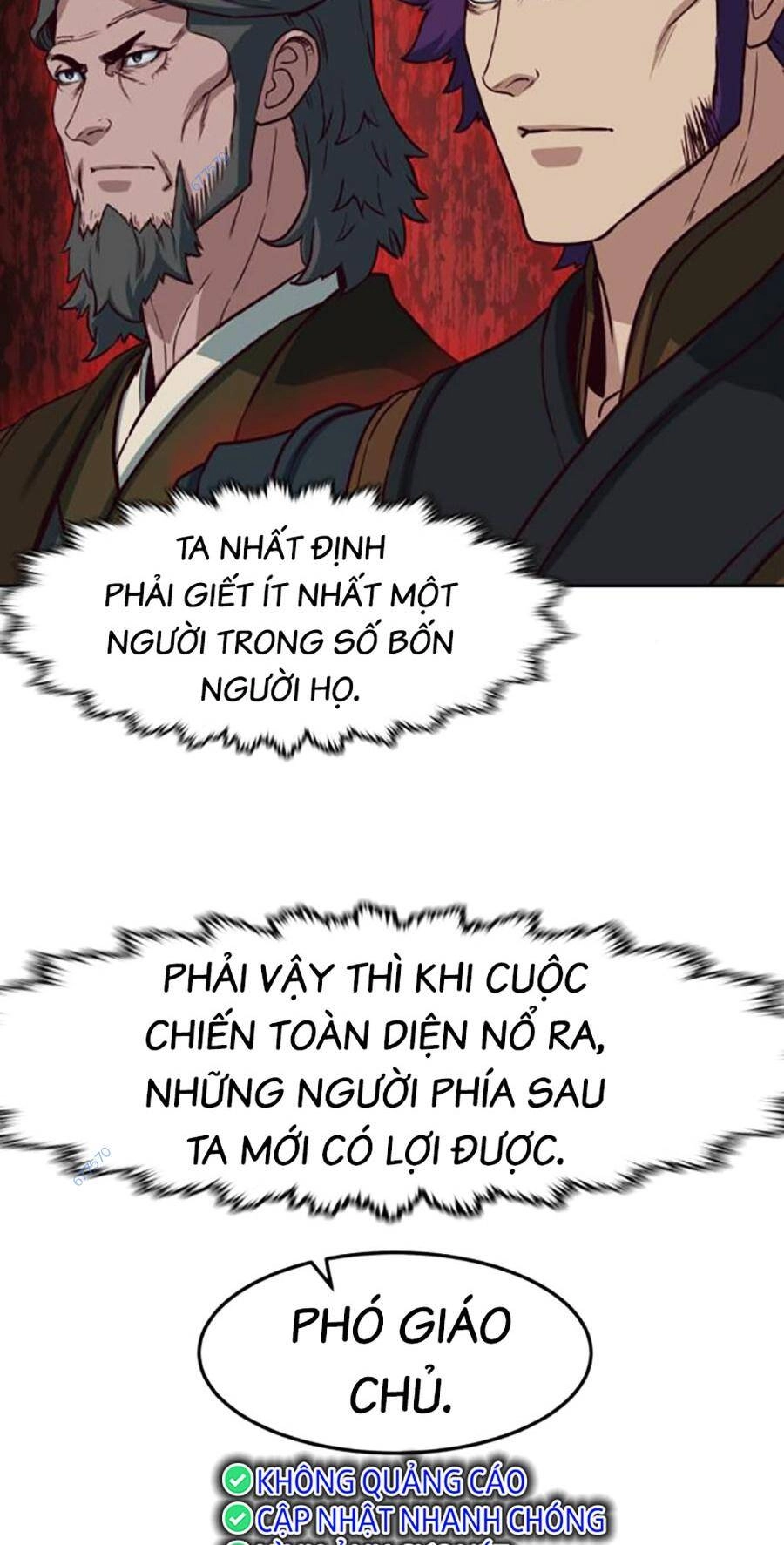 Túy Kiếm Dạ Hành Chapter 93 - 73