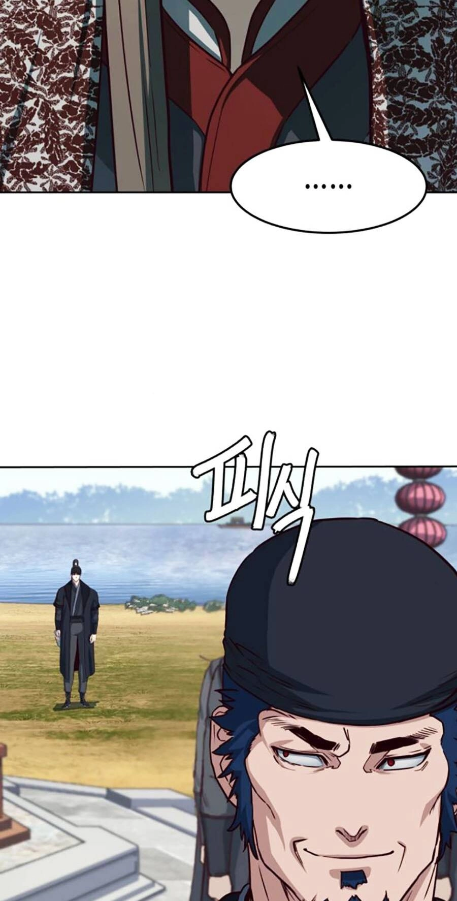 Túy Kiếm Dạ Hành Chapter 93 - 76