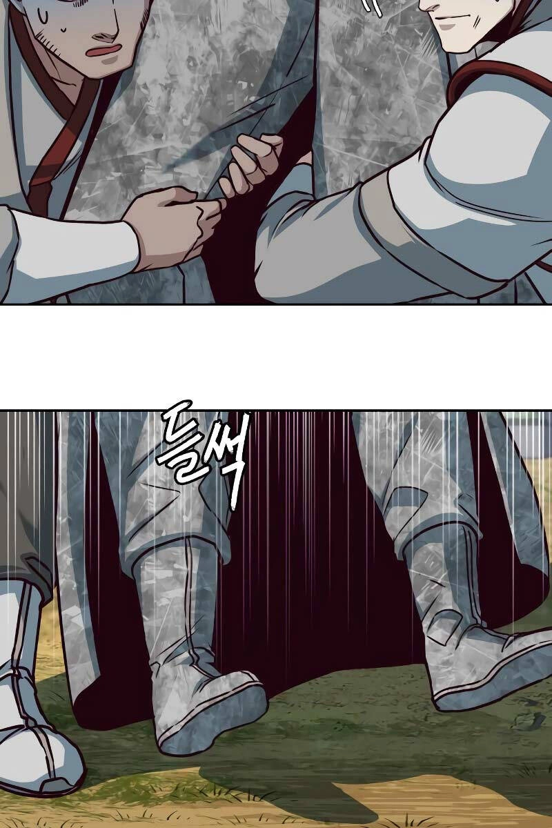 Túy Kiếm Dạ Hành Chapter 94 - 8