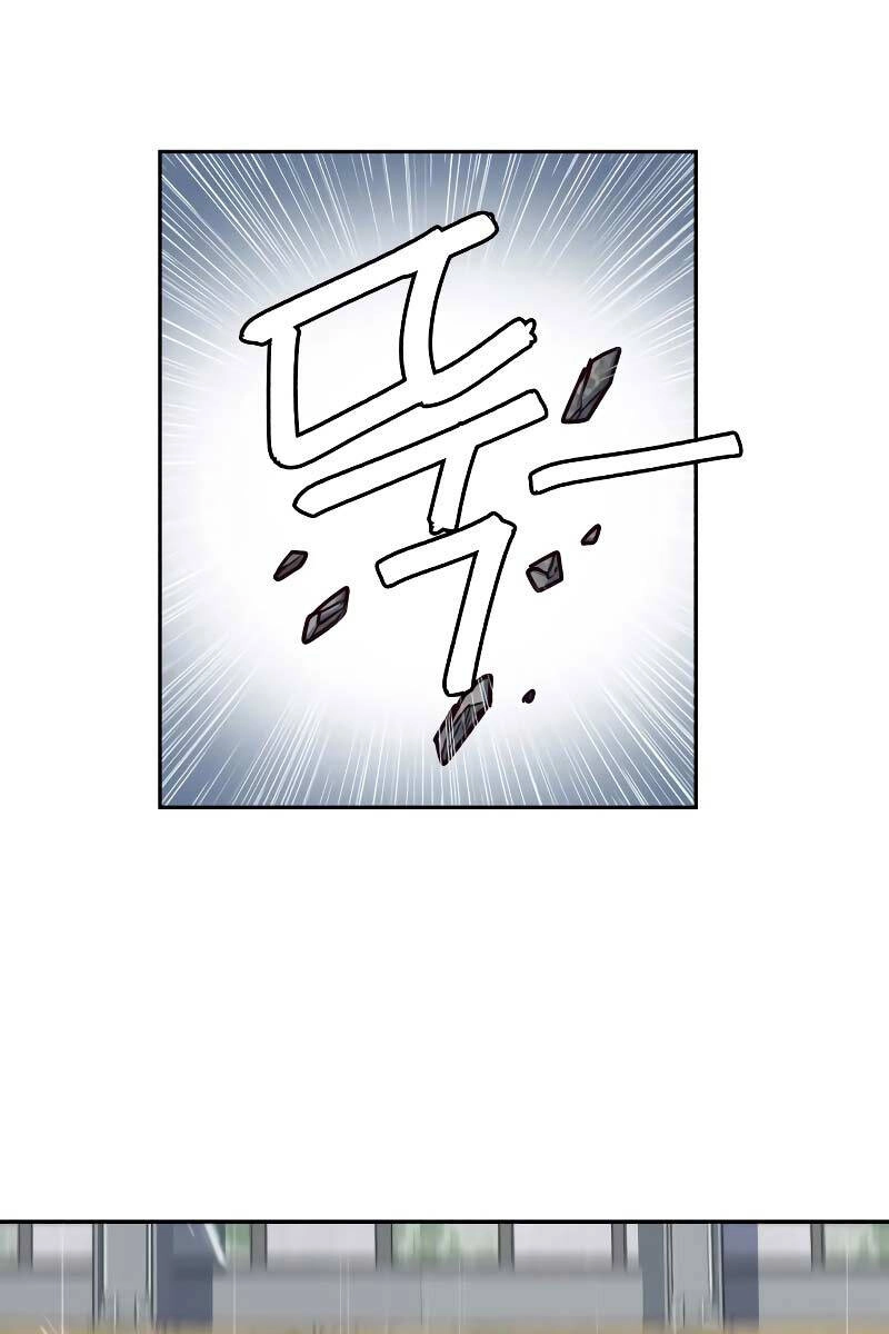 Túy Kiếm Dạ Hành Chapter 94 - 14