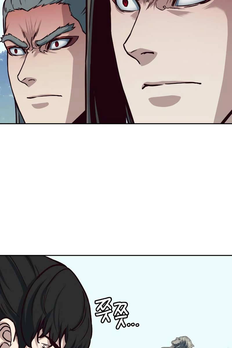 Túy Kiếm Dạ Hành Chapter 94 - 19