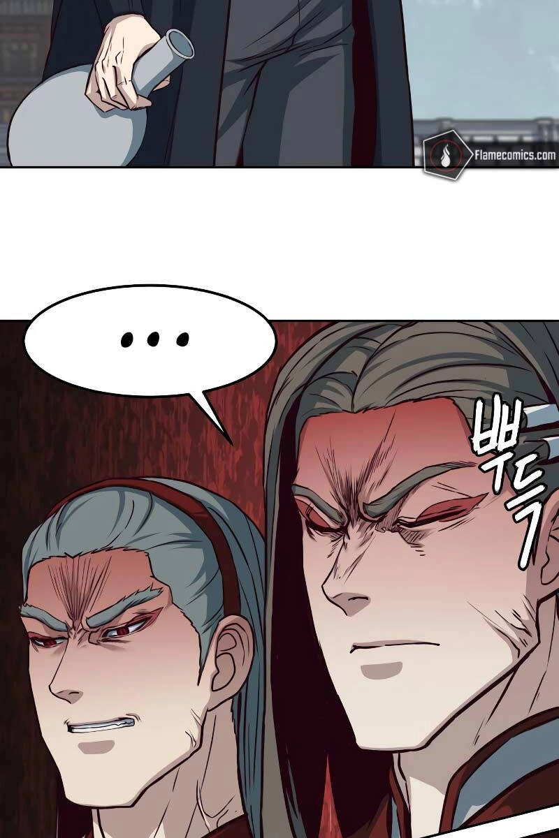 Túy Kiếm Dạ Hành Chapter 94 - 30