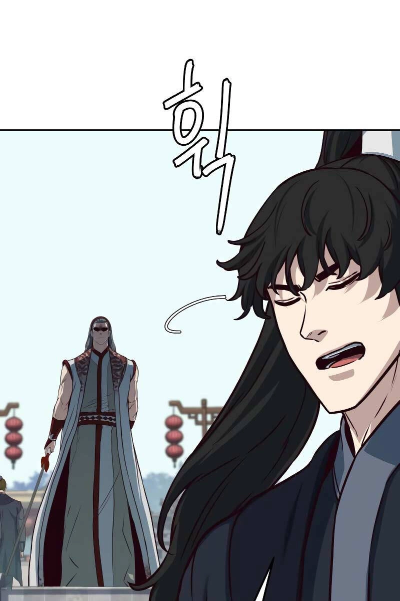 Túy Kiếm Dạ Hành Chapter 94 - 73